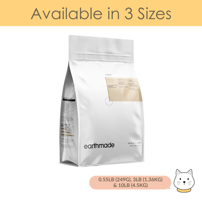 Boneve by Earthmade Cage Free Chicken Dry Cat Food