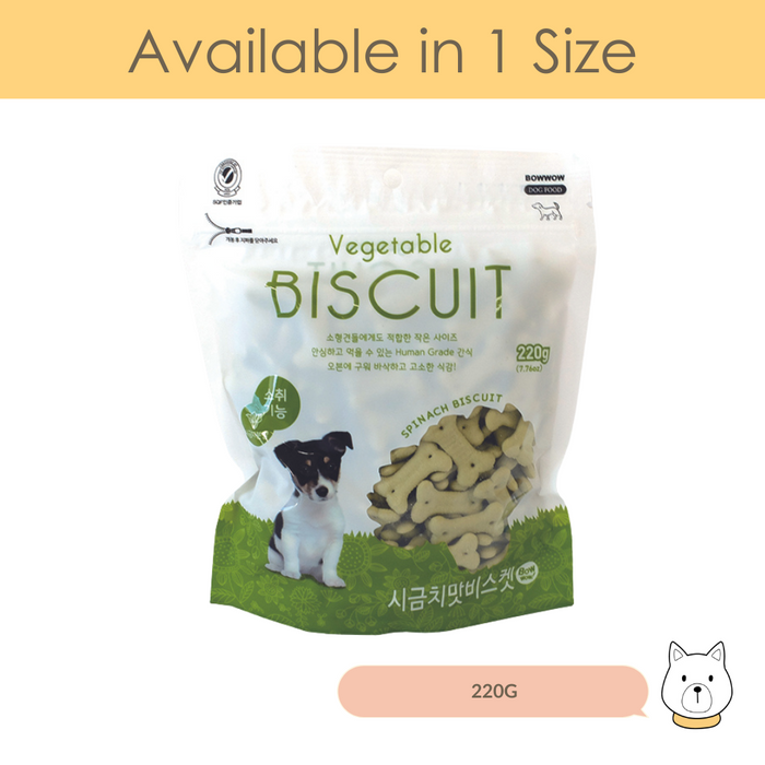 Bow Wow Vegetable Biscuit Dog Treat 220g
