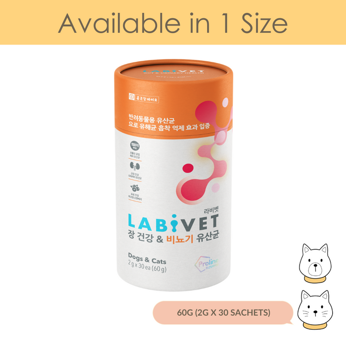 Labivet Urinary & Gut Probiotics For Dogs & Cats 2g x 30 pkt