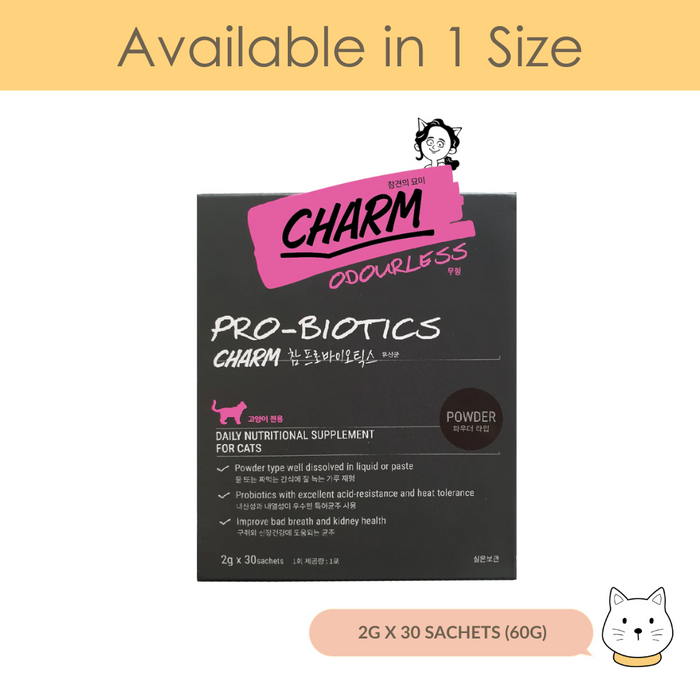 CHARM Odourless Probiotics (Dietary Supplement) for Cats by PEPPYTAIL 2g x 30 days