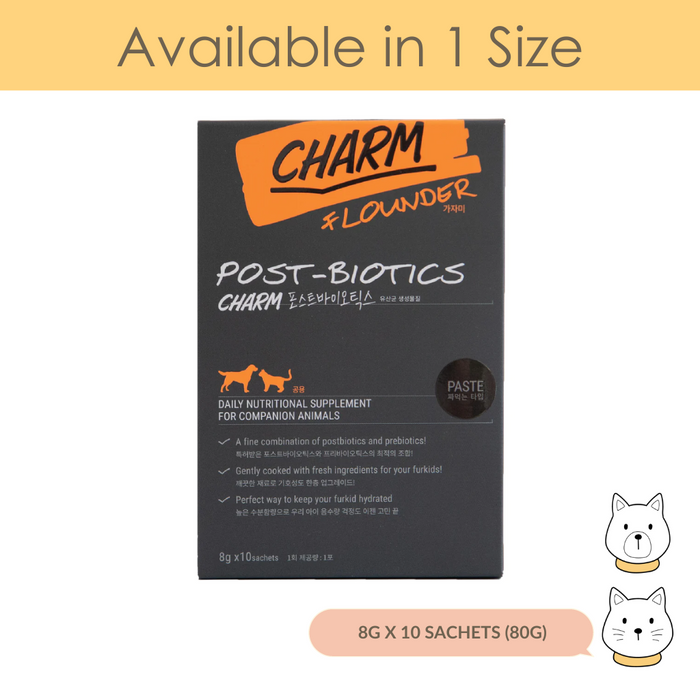 CHARM Postbiotics (Dietary Supplement) by PEPPYTAIL Flounder for Dogs and Cats 8g x 10 Days