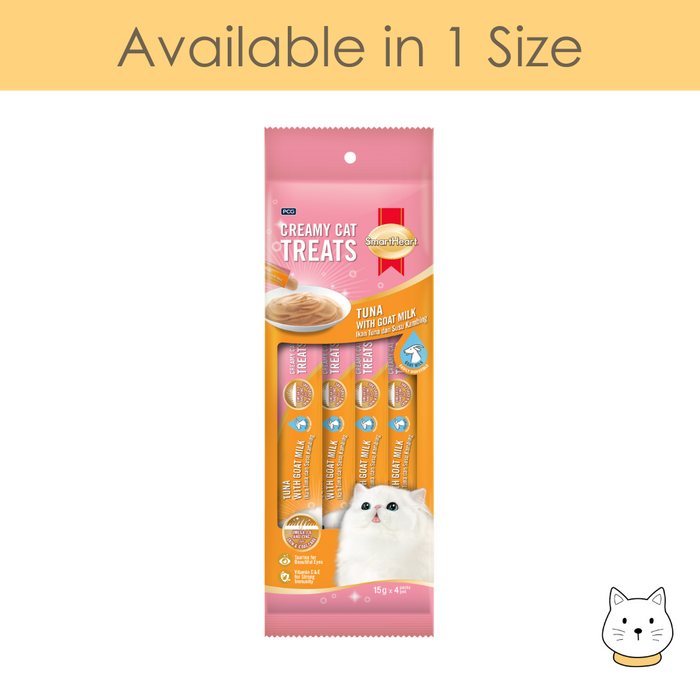[MIX & MATCH] SmartHeart Creamy Cat Treat 15g x 4