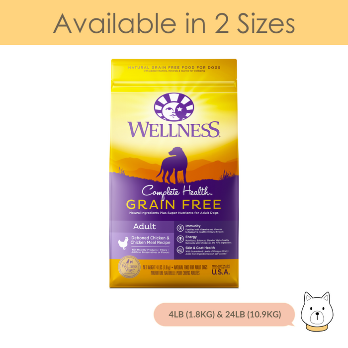 Wellness Complete Health Grain Free Adult Deboned Chicken & Chicken Meal Dry Dog Food