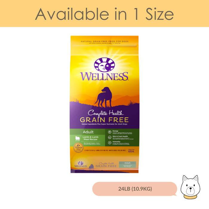 Wellness Complete Health Grain Free Adult Lamb & Lamb Meal Dry Dog Food 24lb (10.9kg)