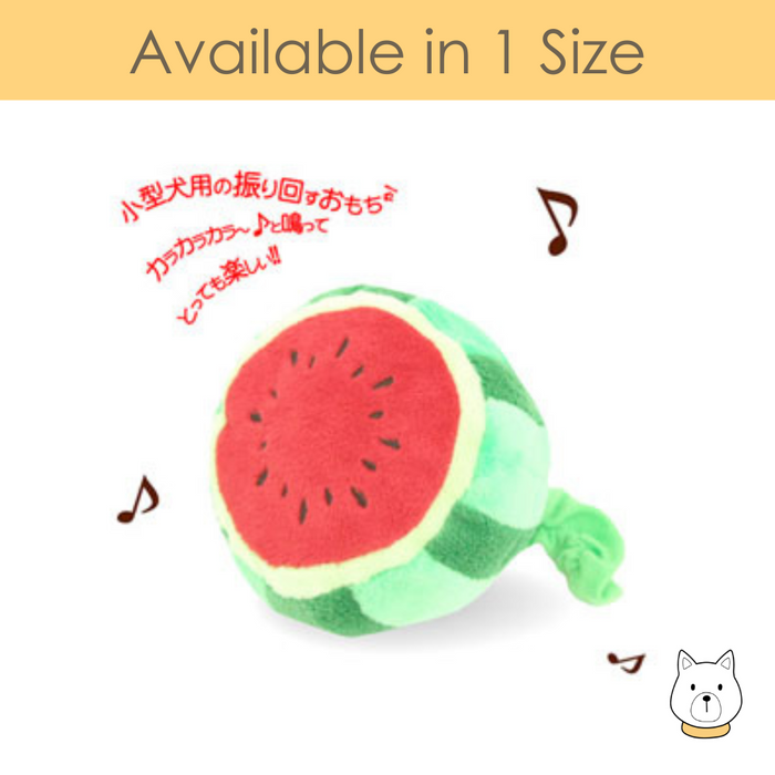 Petz Route Musical Watermelon Plush Dog Toy