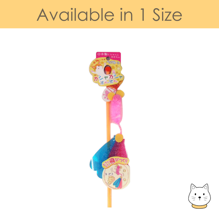 Petz Route Mouse Wand Cat Toy
