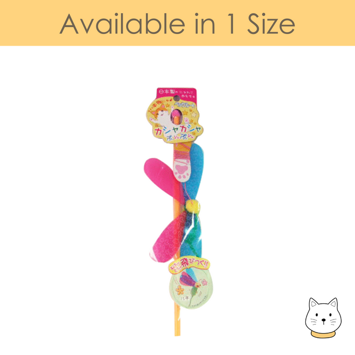Petz Route Bee Wand Cat Toy