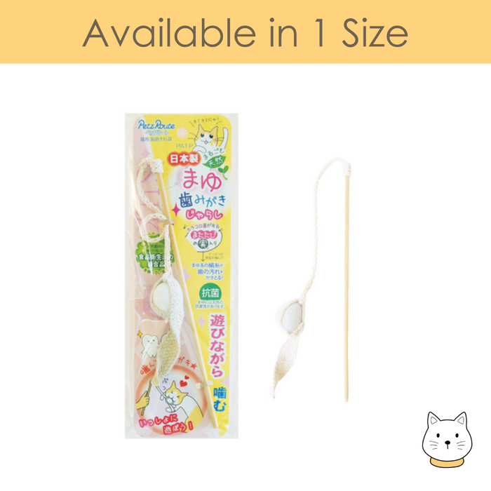 Petz Route Dental Silk Jarashi Cat Toy