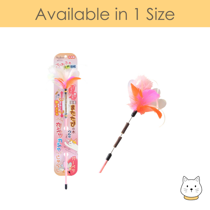Petz Route Pink Rustling Sounds Stick with Silvervine Cat Toy