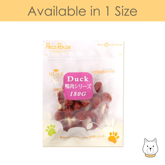 Petz Route Duck Dumbell Dog Treat 180g