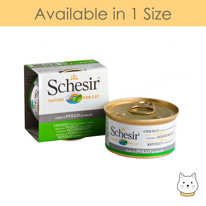 Schesir Chicken Fillet Natural Style Wet Cat Food 85g
