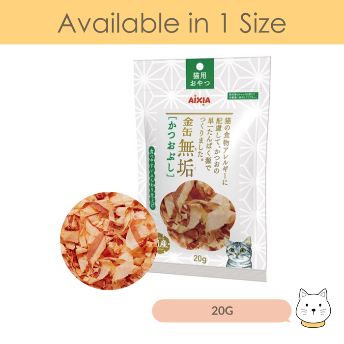 Aixia Kin-Can Pure Dried Flake Dried Skipjack Cat Treat 20g