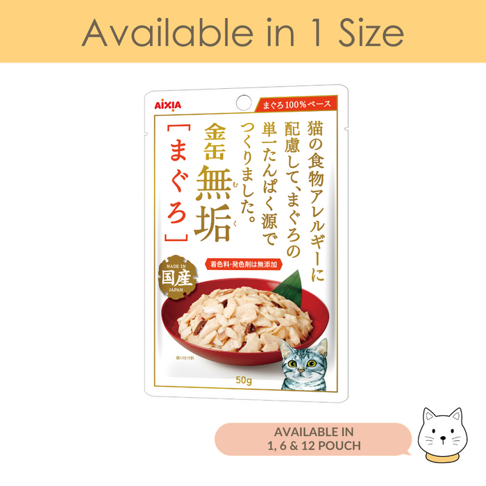 Aixia Kin-can Pure Pouch Tuna Wet Cat Food 50g