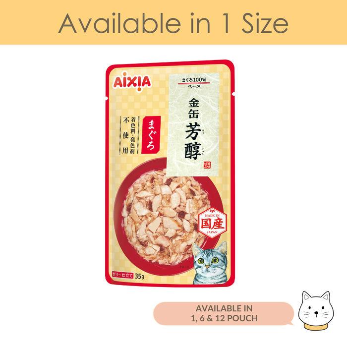 Aixia Kin-can Rich Pouch Tuna Wet Cat Food 35g