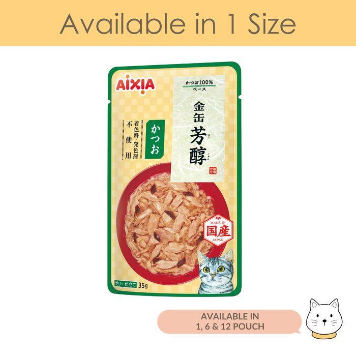Aixia Kin-can Rich Pouch Skipjack Tuna Wet Cat Food 35g