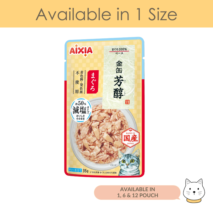 Aixia Kin-can Rich Pouch Reduced Sodium Tuna Wet Cat Food 35g