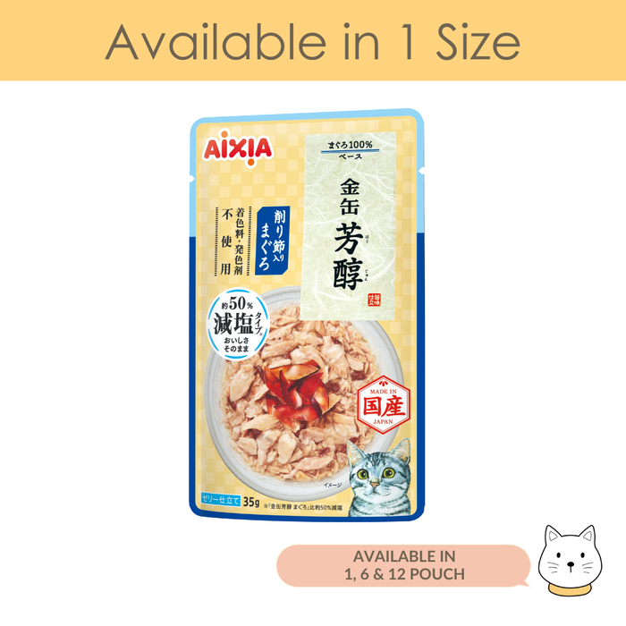 Aixia Kin-can Rich Pouch Reduced Sodium Tuna w Dried Skipjack Wet Cat Food 35g