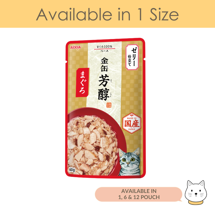 Aixia Kin-can Rich Pouch Tuna Wet Cat Food 60g