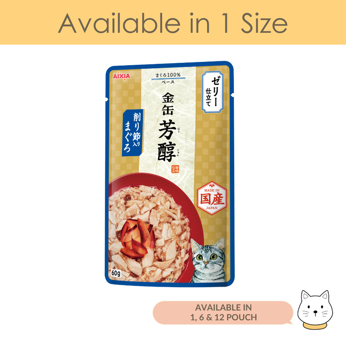 Aixia Kin-can Rich Pouch Tuna w Dried Skipjack Wet Cat Food 60g