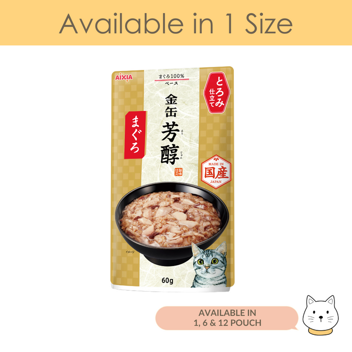 Aixia Kin-can Rich Pouch Tuna in Rich Sauce Wet Cat Food 60g