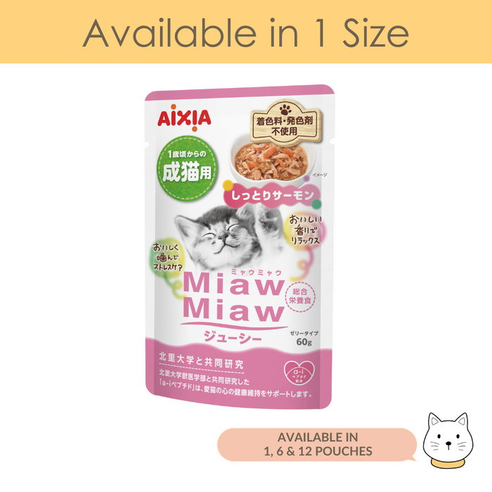 Aixia Miaw Miaw Juicy Pouch Salmon Wet Cat Food 60g