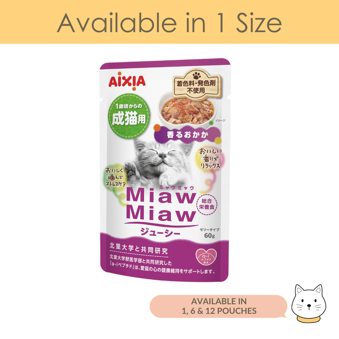 Aixia Miaw Miaw Juicy Pouch Dried Bonito Wet Cat Food 60g