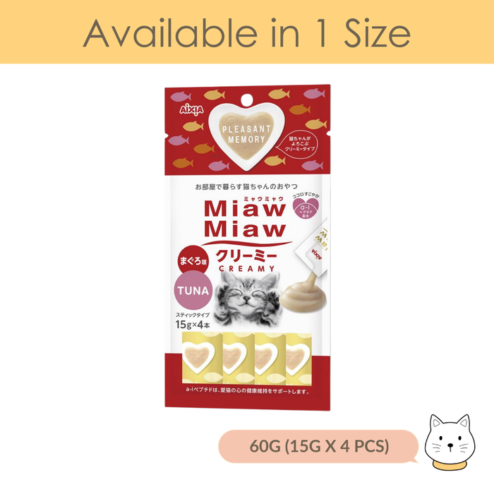 Aixia Miaw Miaw Creamy Tuna Cat Treat 15g x 4