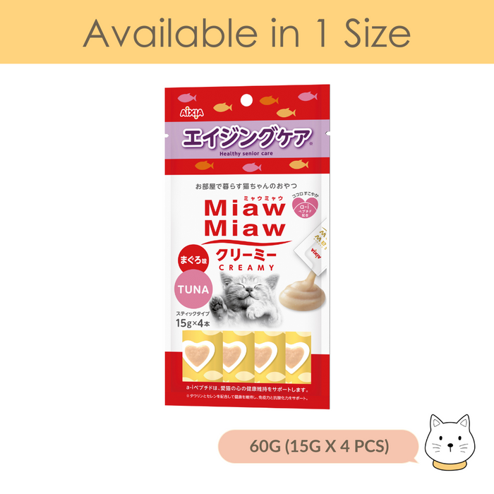 Aixia Miaw Miaw Creamy Healthy Senior Care Cat Treat 15g x 4