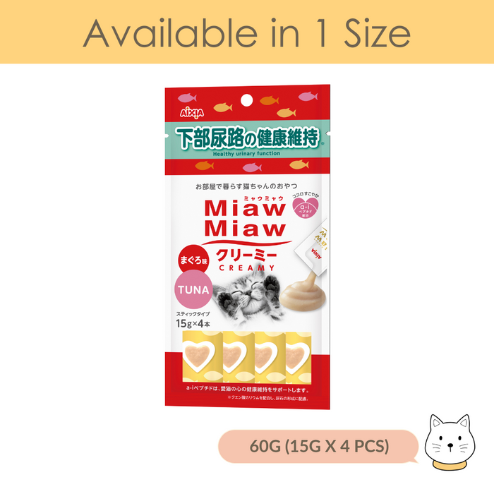 Aixia Miaw Miaw Creamy Healthy Urinary Function Cat Treat 15g x 4