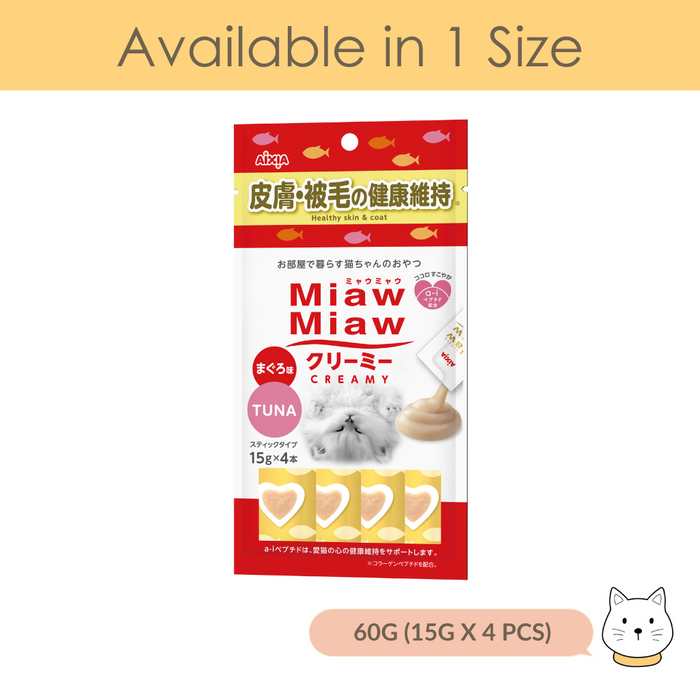 Aixia Miaw Miaw Creamy Healthy Skin & Coat Cat Treat 15g x 4