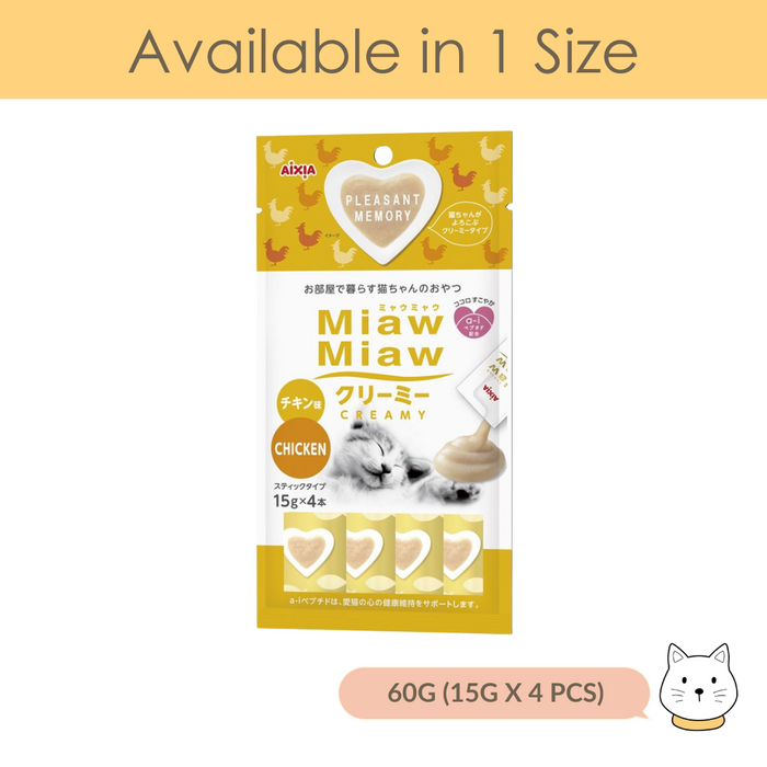 Aixia Miaw Miaw Creamy Chicken Cat Treat 15g x 4