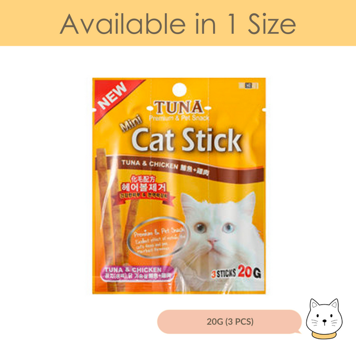 Bow Wow Mini Cat Stick Tuna & Chicken Cat Treat 20g