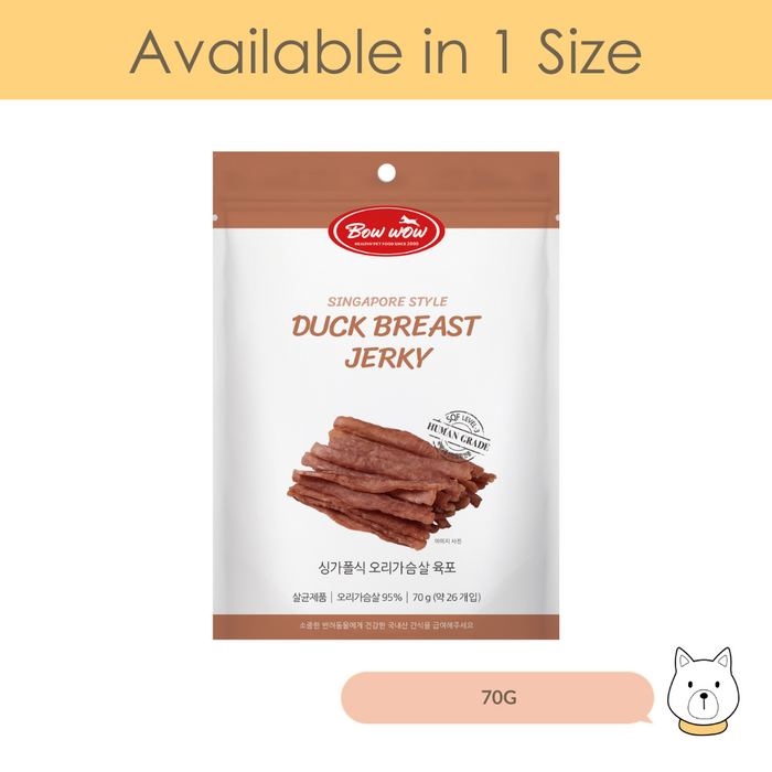 Bow Wow Singapore Style Duck Breast Jerky Dog Treat 70g