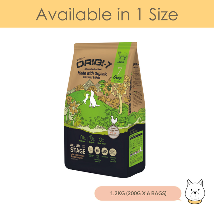 Bow Wow Origi-7 Lamb Dry Dog Food 1.2kg