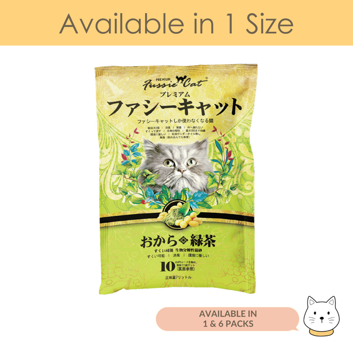 Fussie Cat Japanese Soybean Cat Litter Green Tea 7L (3.6kg)