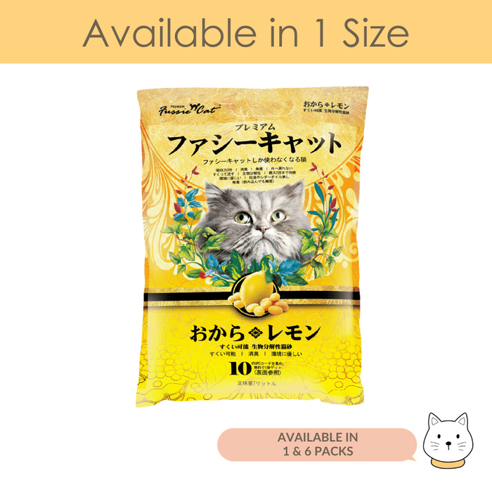 Fussie Cat Japanese Soybean Cat Litter Lemon 7L (3.6kg)