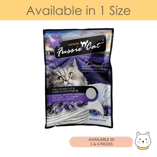 Fussie Cat Bentonite Cat Litter Lavender 10L 4.3kg WSN