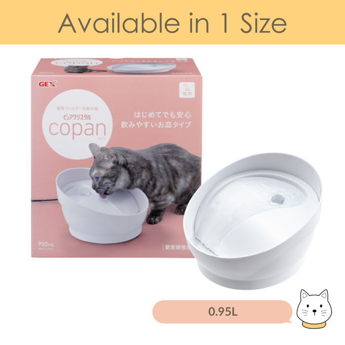 GEX Pure Crystal Copan Water Fountain/Bowl for Cat White 0.95L