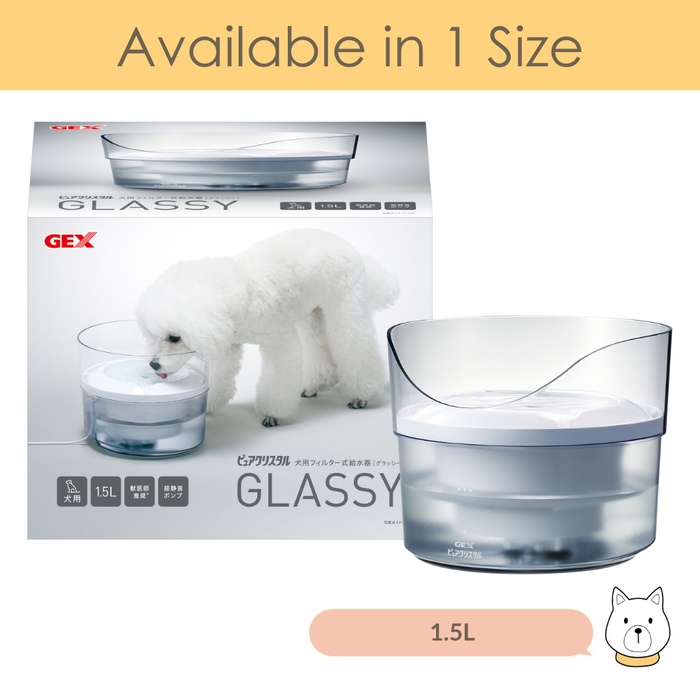 GEX Pure Crystal Glassy Water Fountain/Bowl for Dog 1.5L