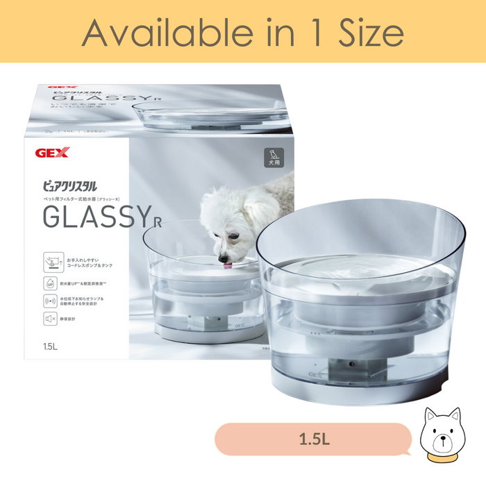 GEX Pure Crystal Glassy R Water Fountain/Bowl for Dog 1.5L (USB)