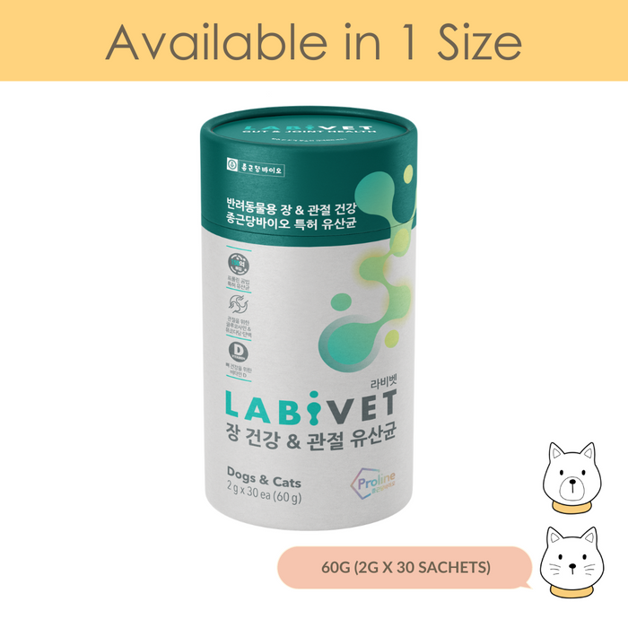 Labivet Joint & Gut Probiotics For Dogs & Cats 2g x 30 pkt
