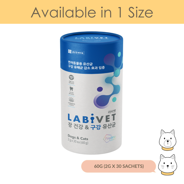 Labivet Oral & Gut Probiotics For Dogs & Cats 2g x 30 pkt