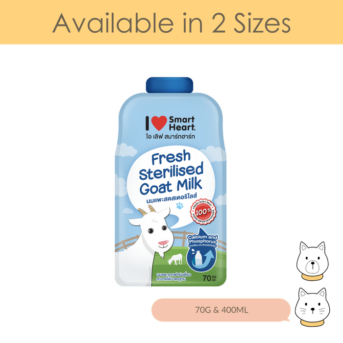 SmartHeart Goat Milk for Cats & Dogs