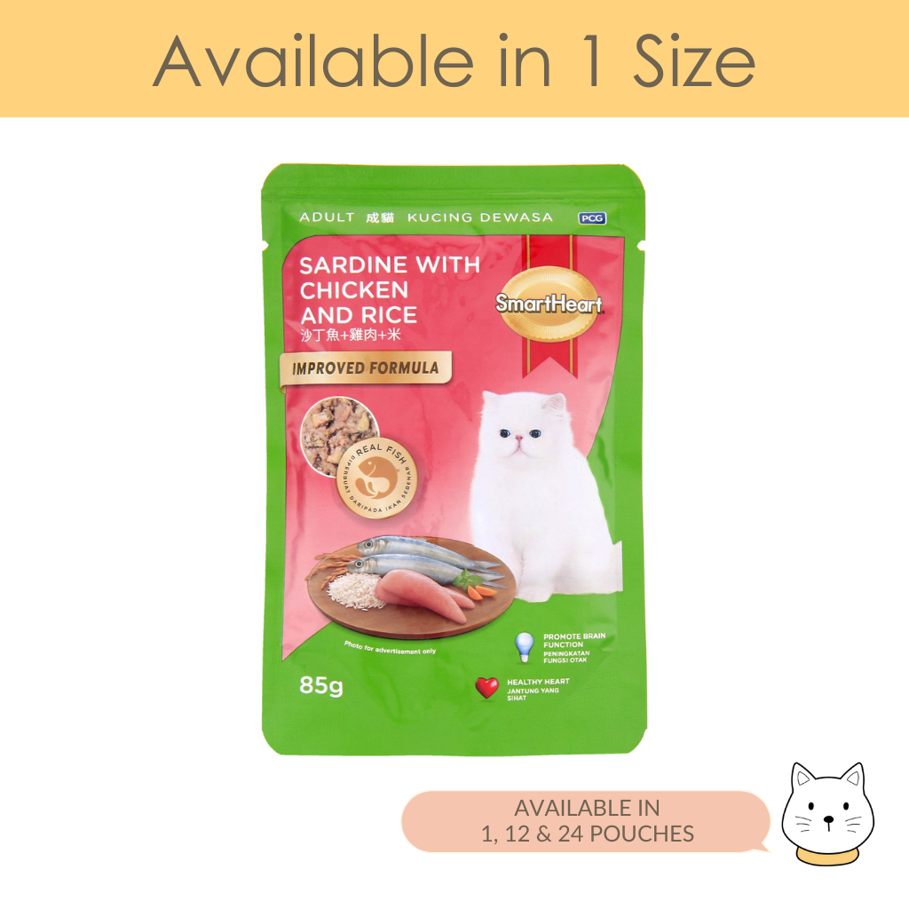 Chicken and rice clearance wet cat food