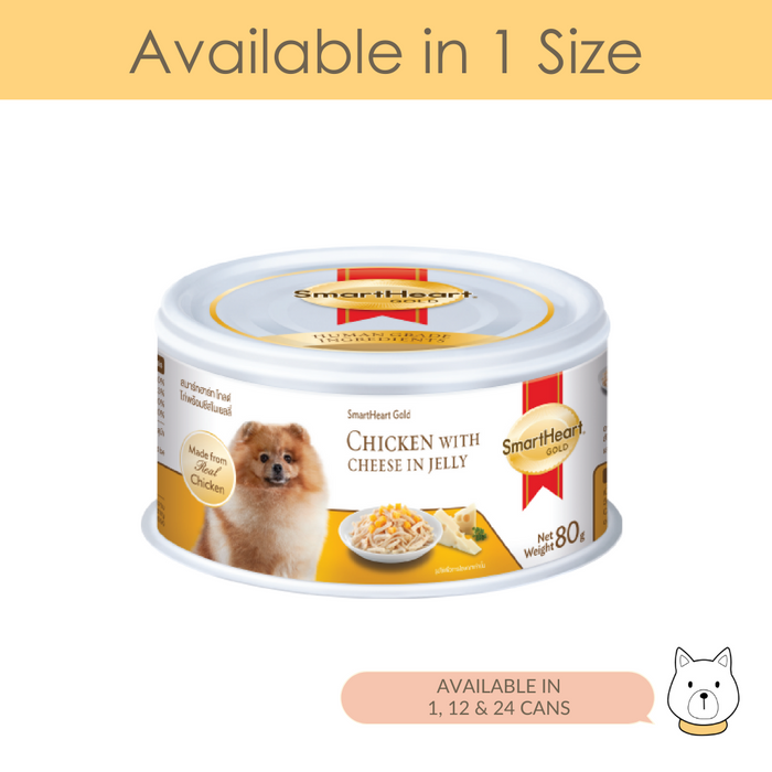 SmartHeart Gold Chicken with Cheese in Jelly Wet Dog Food 80g