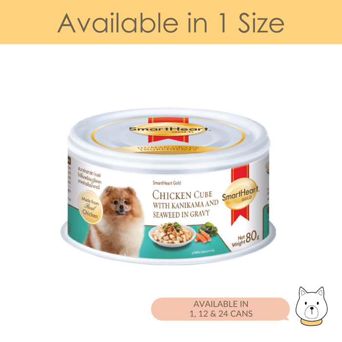SmartHeart Gold Chicken Cube with Kanikama & Seaweed in Gravy Wet Dog Food 80g