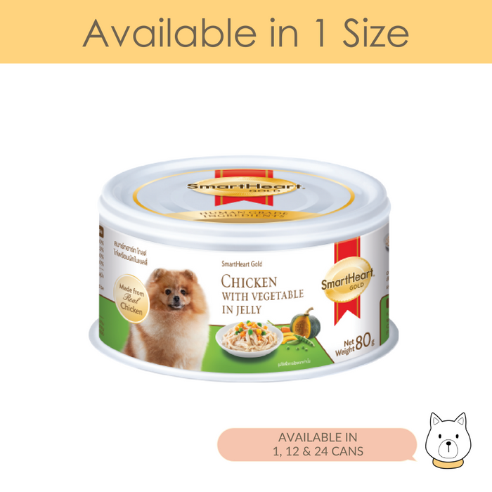 SmartHeart Gold Chicken with Vegetable in Jelly Wet Dog Food 80g