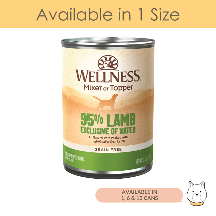 Wellness Grain Free 95% Lamb Wet Dog Food 13.2oz (374g)