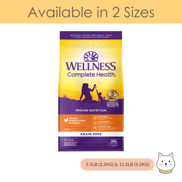 Wellness Complete Health Grain Free Deboned Chicken & Chicken Meal Dry Cat Food