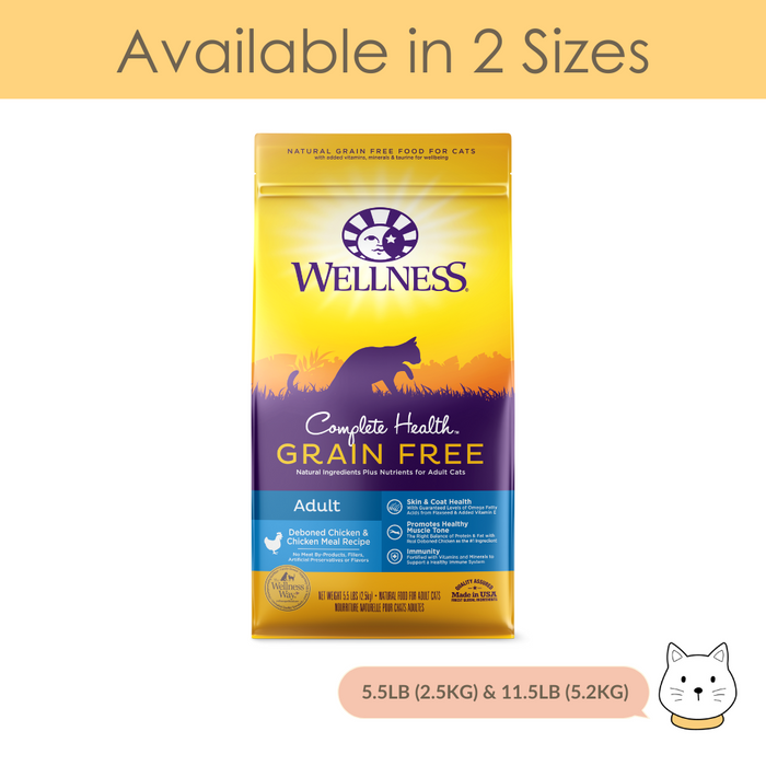 Wellness Complete Health Grain Free Deboned Chicken & Chicken Meal Dry Cat Food